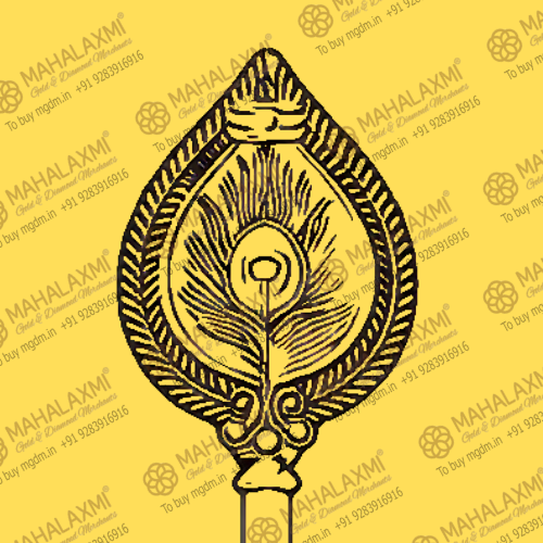 Vel Mayil Ringe 108 Divine MahaVEL - Lord Muruga